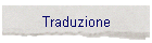 Traduzione